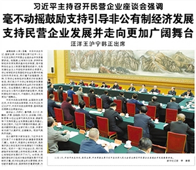 UG环球·(中国集团)官方网站