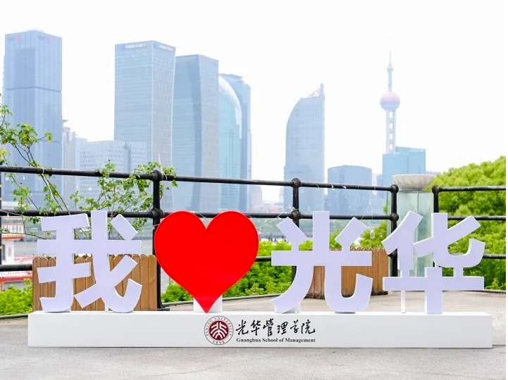 UG环球·(中国集团)官方网站