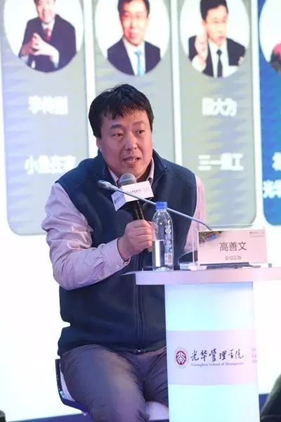 UG环球·(中国集团)官方网站