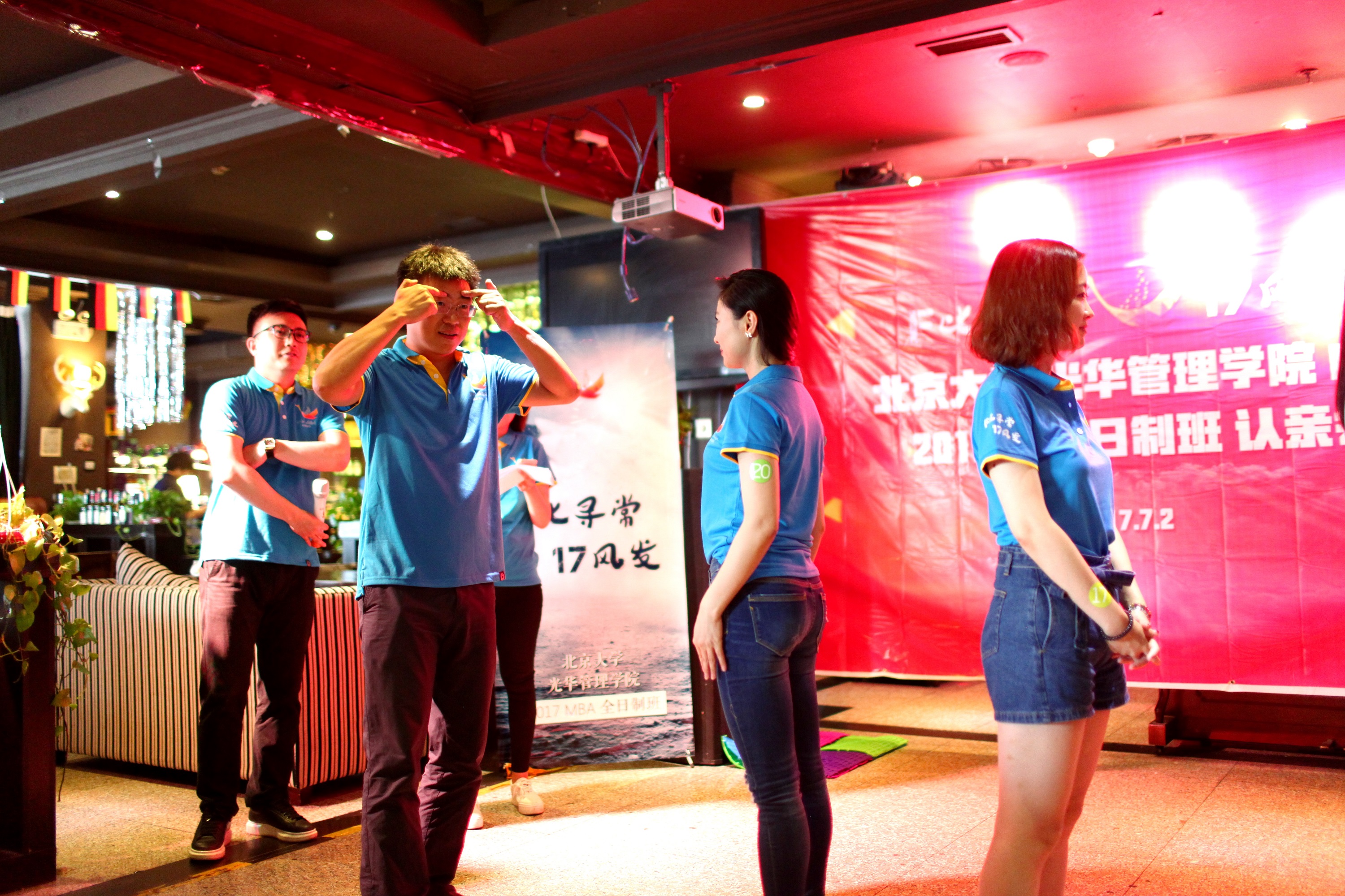 UG环球·(中国集团)官方网站