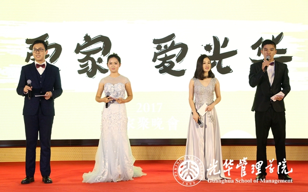 50F5D1F855023418DCA4A142801_6C8160C8_28B67