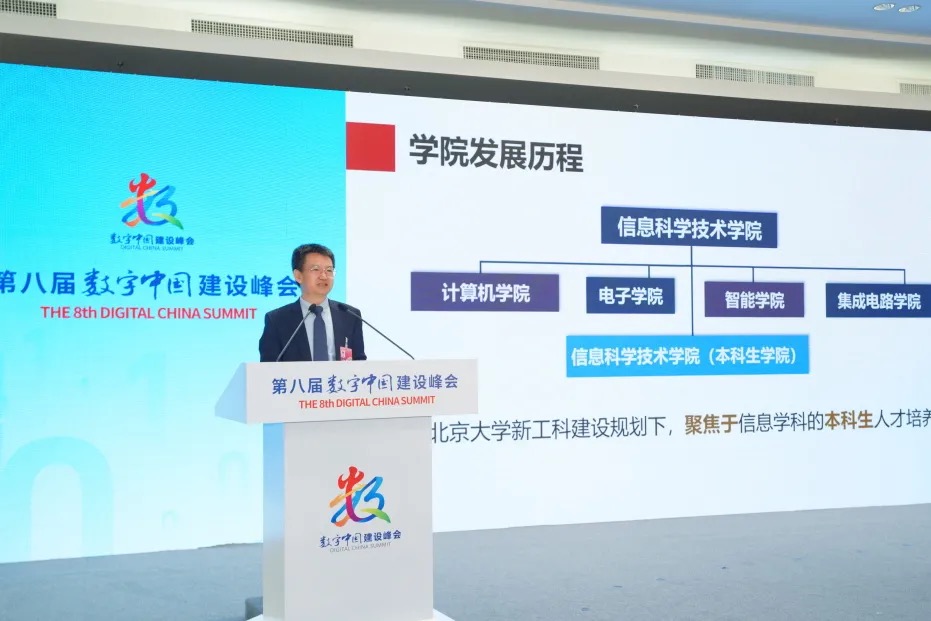 F5CB32F1907153255BAA551B70D_DFFC3691_1A9C8