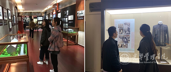 UG环球·(中国集团)官方网站