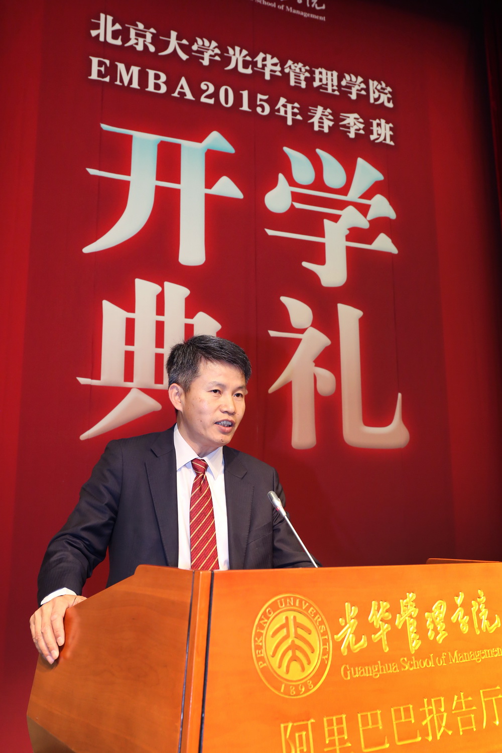 UG环球·(中国集团)官方网站