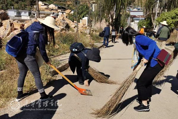 UG环球·(中国集团)官方网站