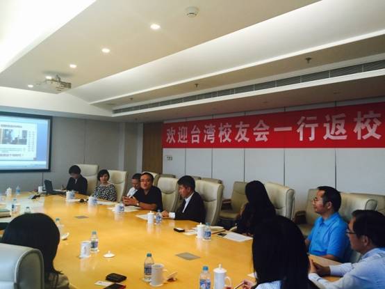 UG环球·(中国集团)官方网站