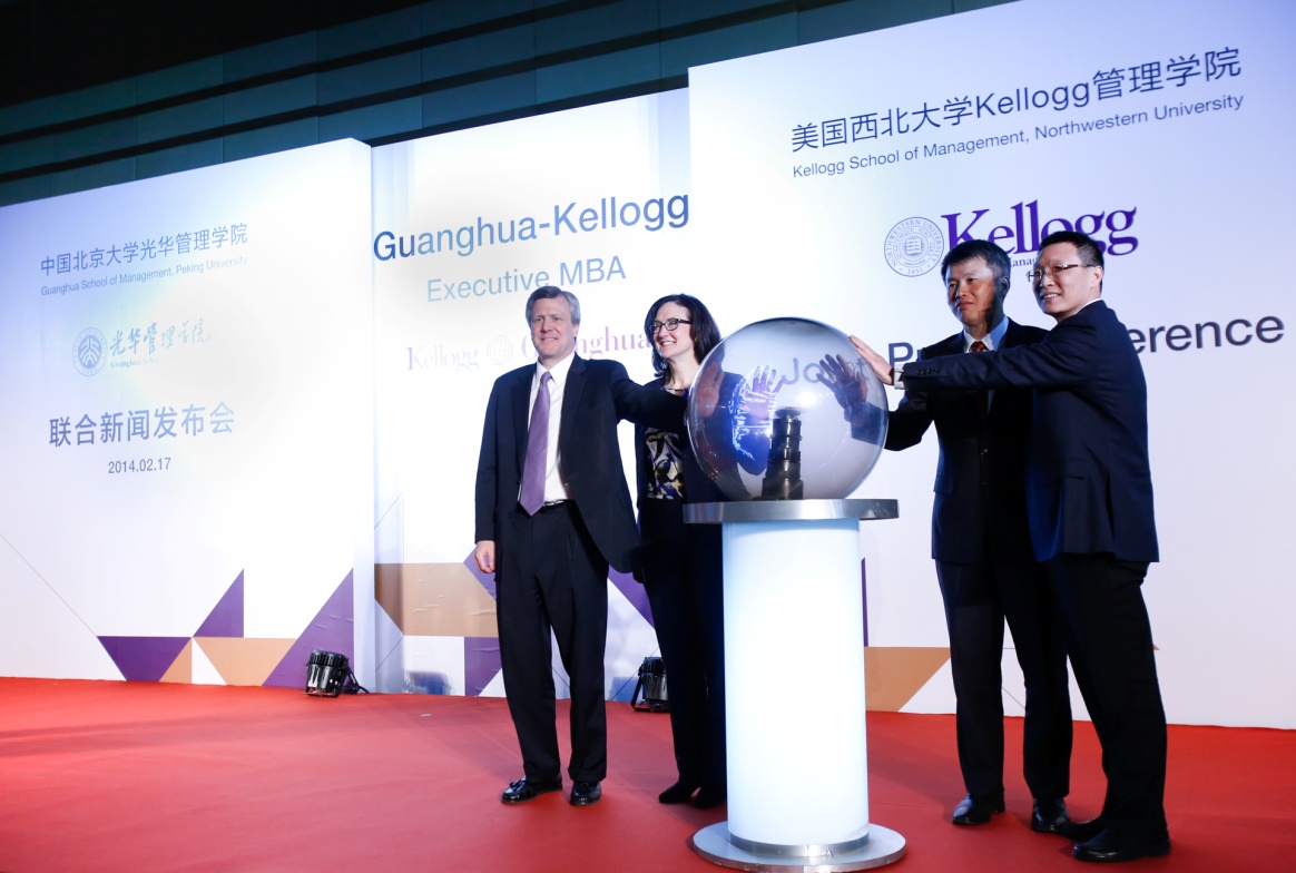 UG环球·(中国集团)官方网站