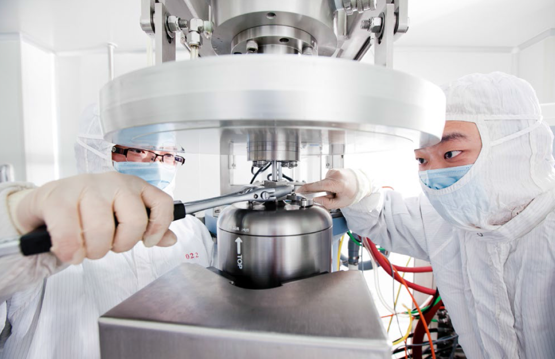 UG环球·(中国集团)官方网站