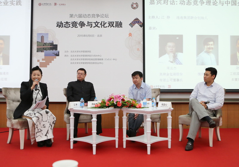 UG环球·(中国集团)官方网站