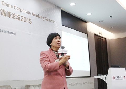 UG环球·(中国集团)官方网站