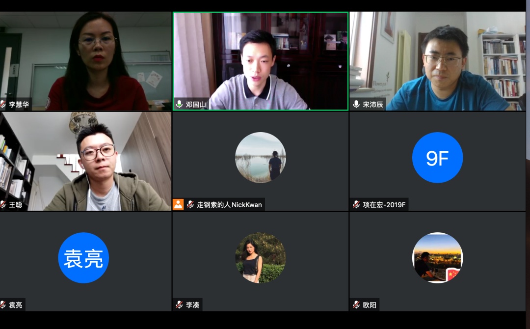 UG环球·(中国集团)官方网站