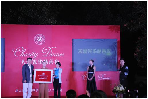 UG环球·(中国集团)官方网站