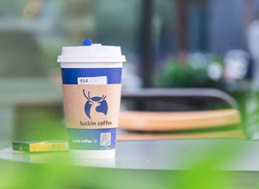 罗 炜：瑞幸财务造假事务的启示——基于300多家中概股的研究剖析