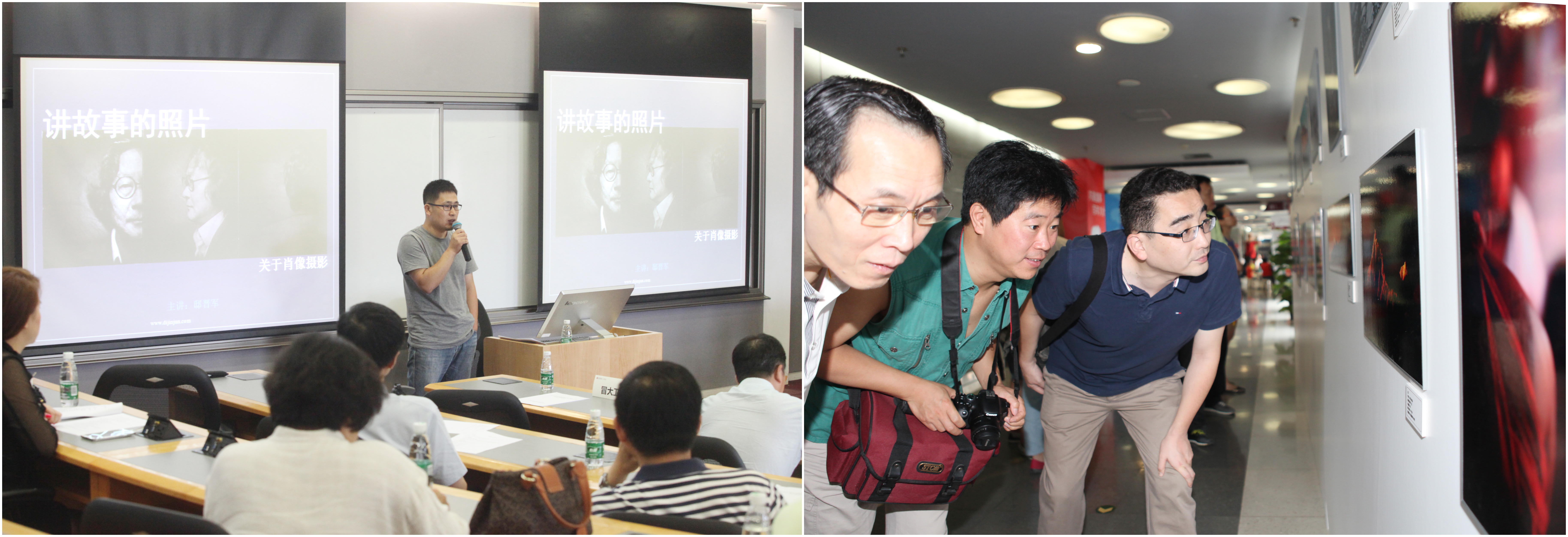 UG环球·(中国集团)官方网站