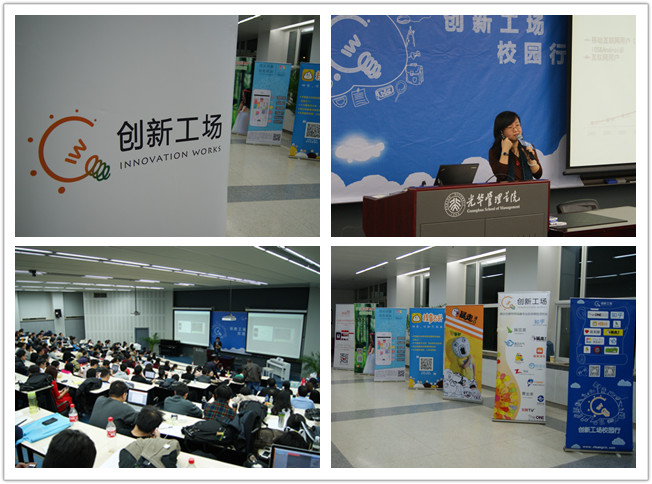 UG环球·(中国集团)官方网站