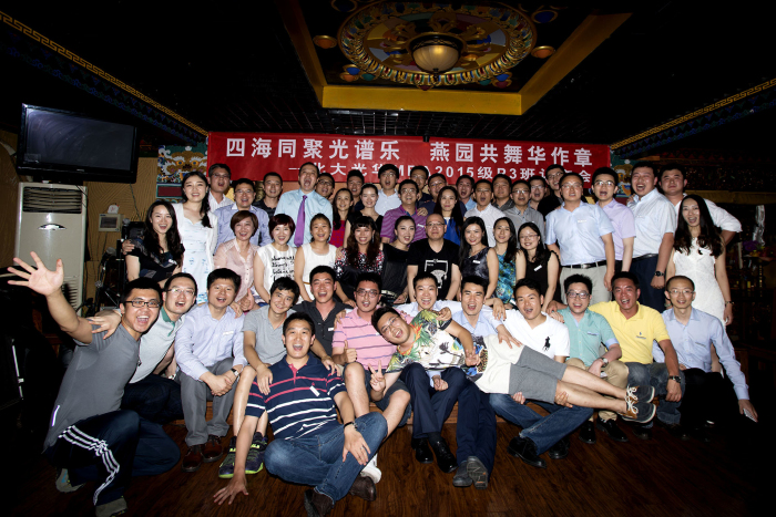 UG环球·(中国集团)官方网站