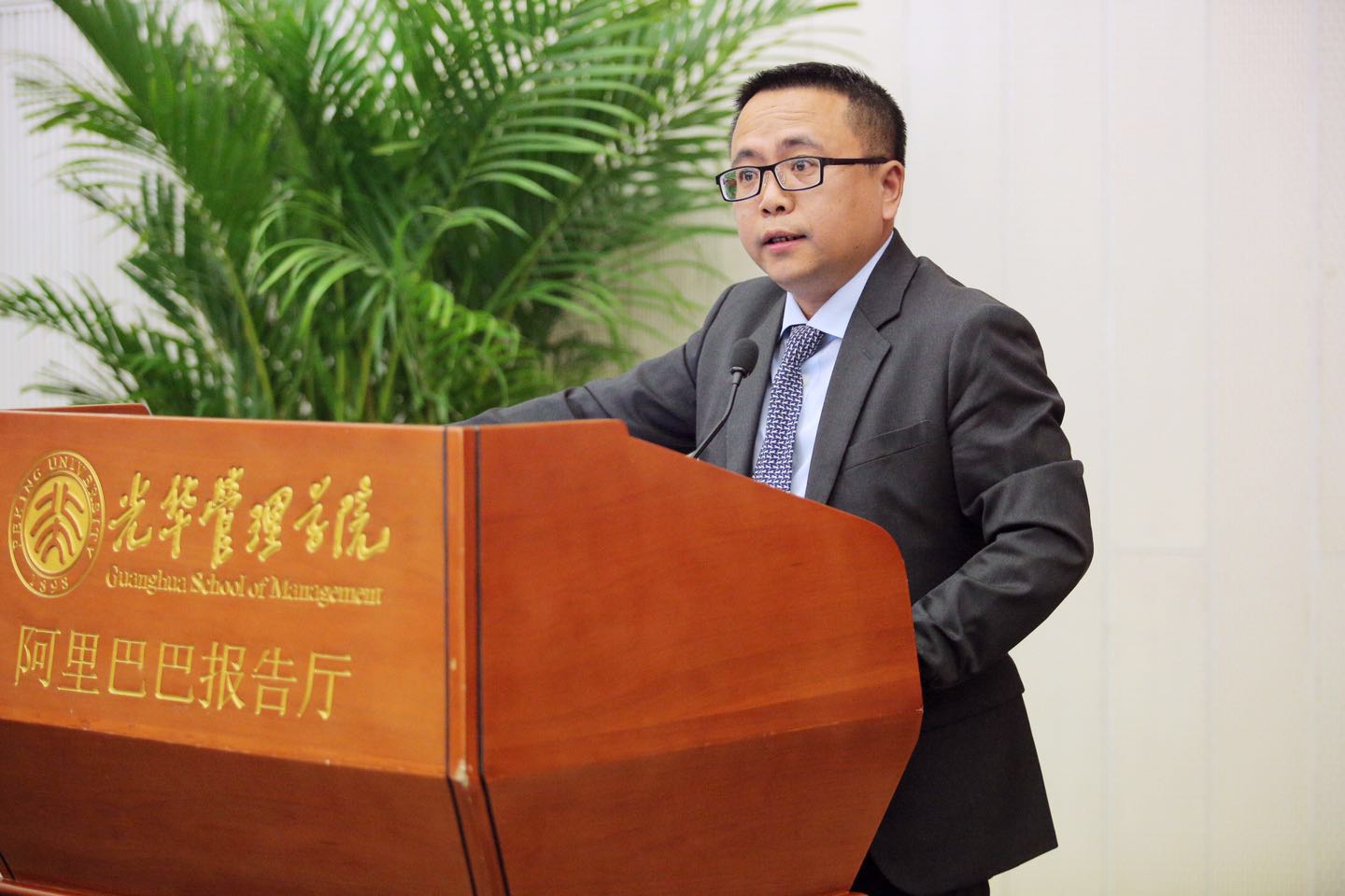 UG环球·(中国集团)官方网站