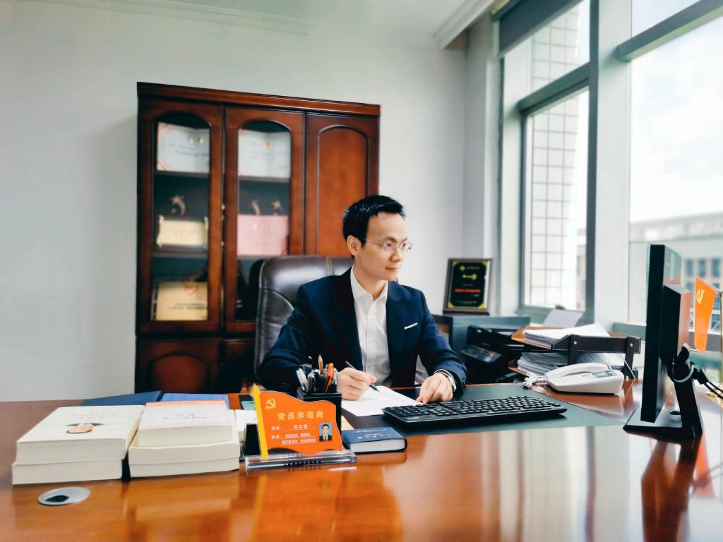 UG环球·(中国集团)官方网站