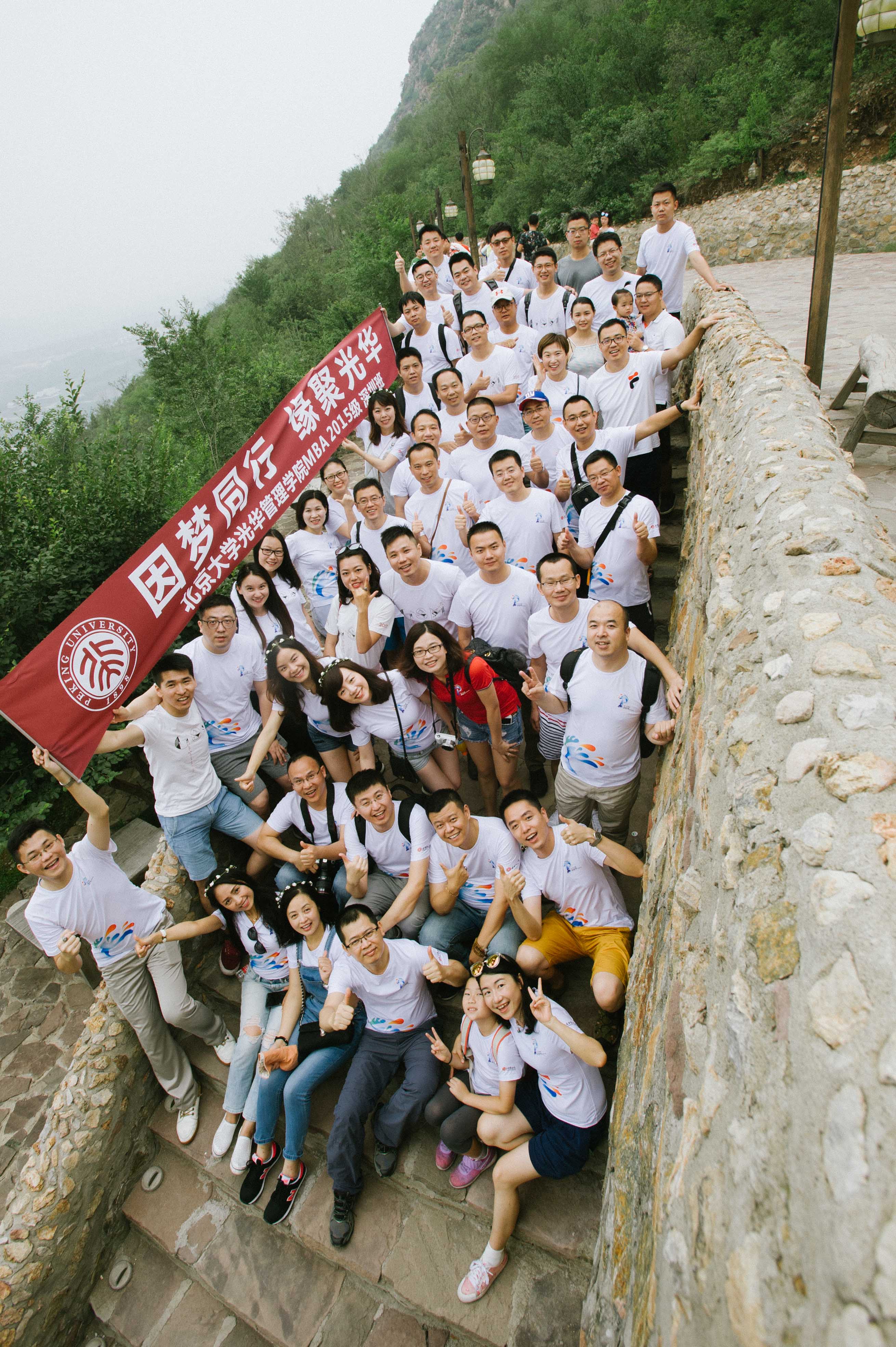 UG环球·(中国集团)官方网站