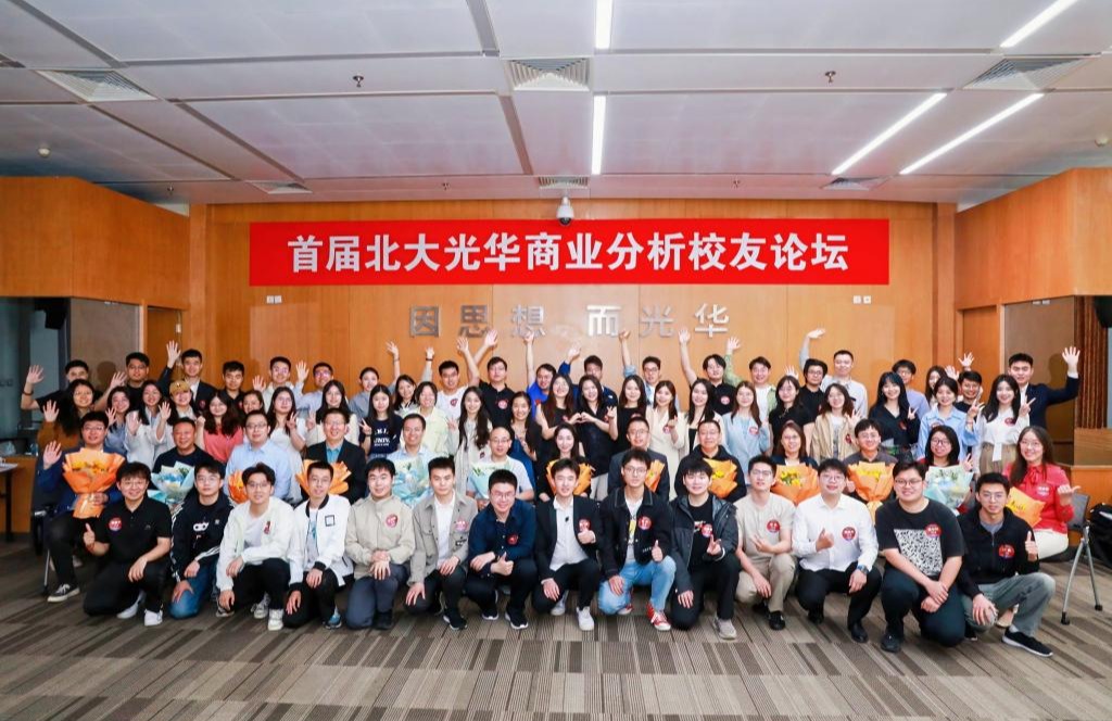 UG����(�й�����)�ٷ���վ