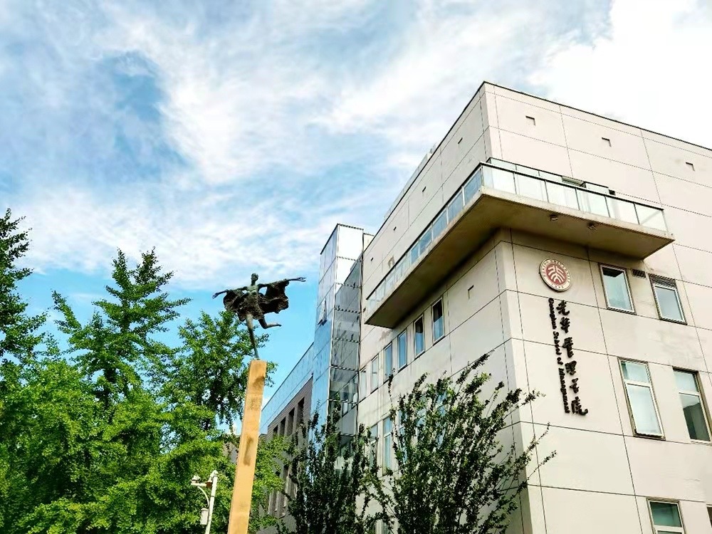 UG环球·(中国集团)官方网站