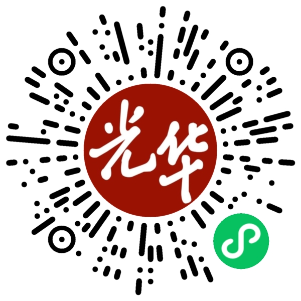 UG环球·(中国集团)官方网站