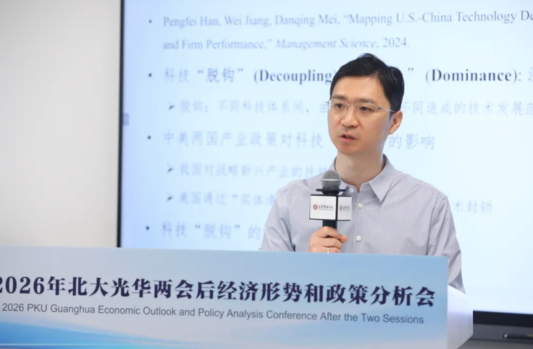 FD2743A864C47AF78ED2EE2B95A_0DCFC0B1_8F0CC