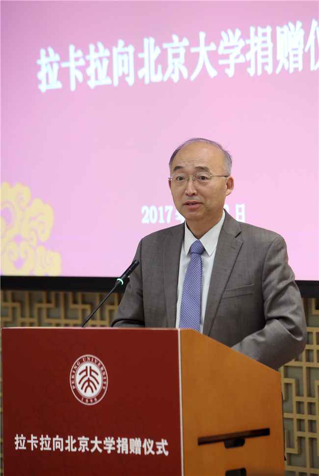 UG环球·(中国集团)官方网站