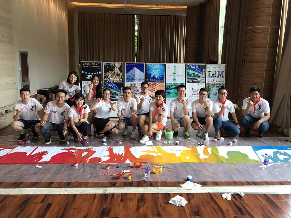 UG环球·(中国集团)官方网站