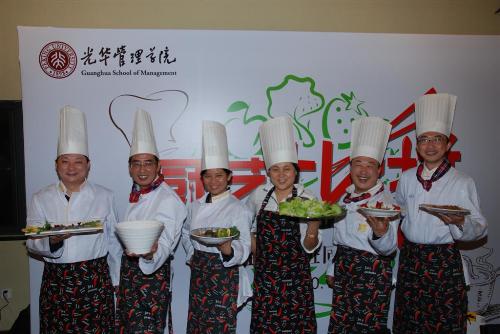 UG环球·(中国集团)官方网站