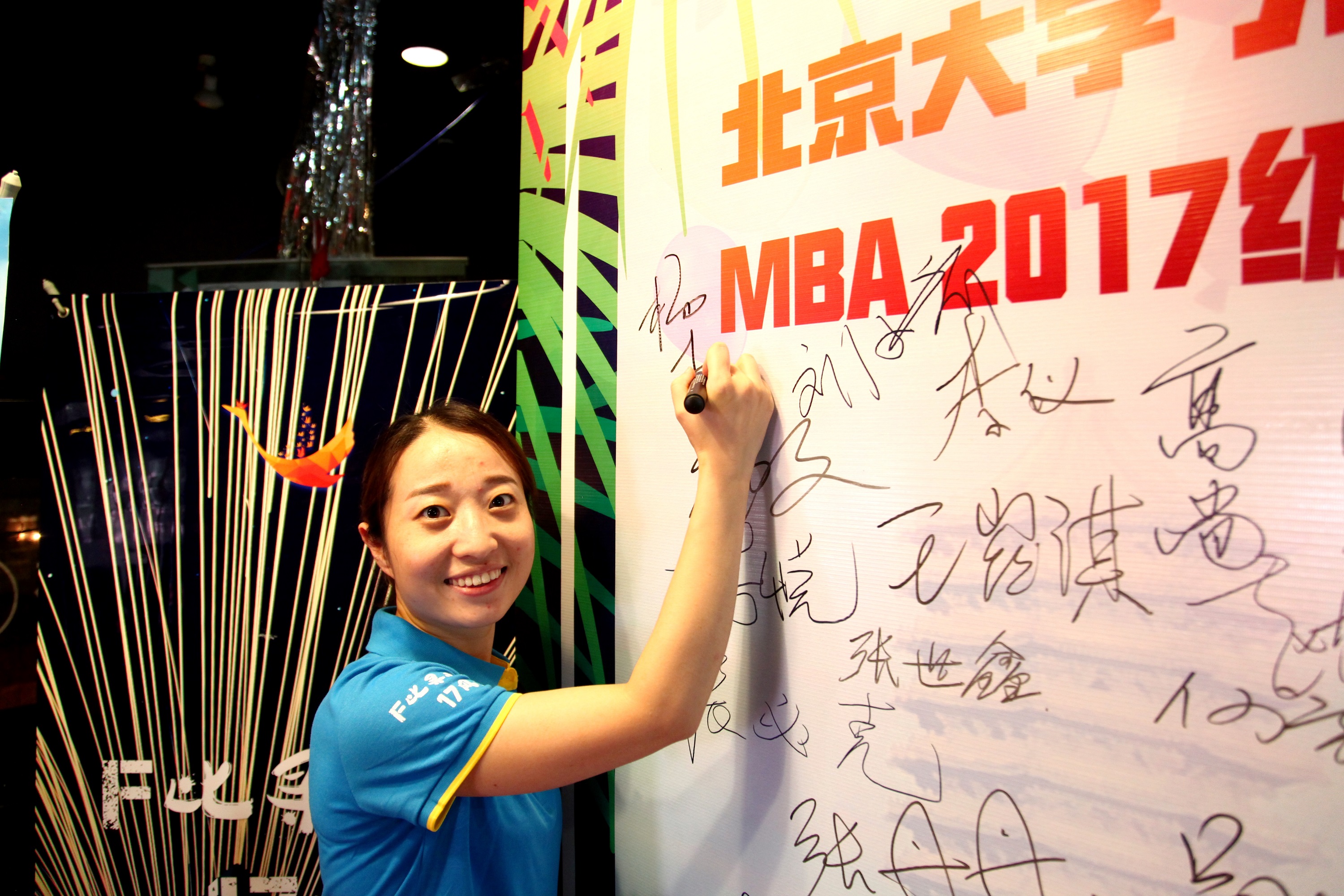 UG环球·(中国集团)官方网站