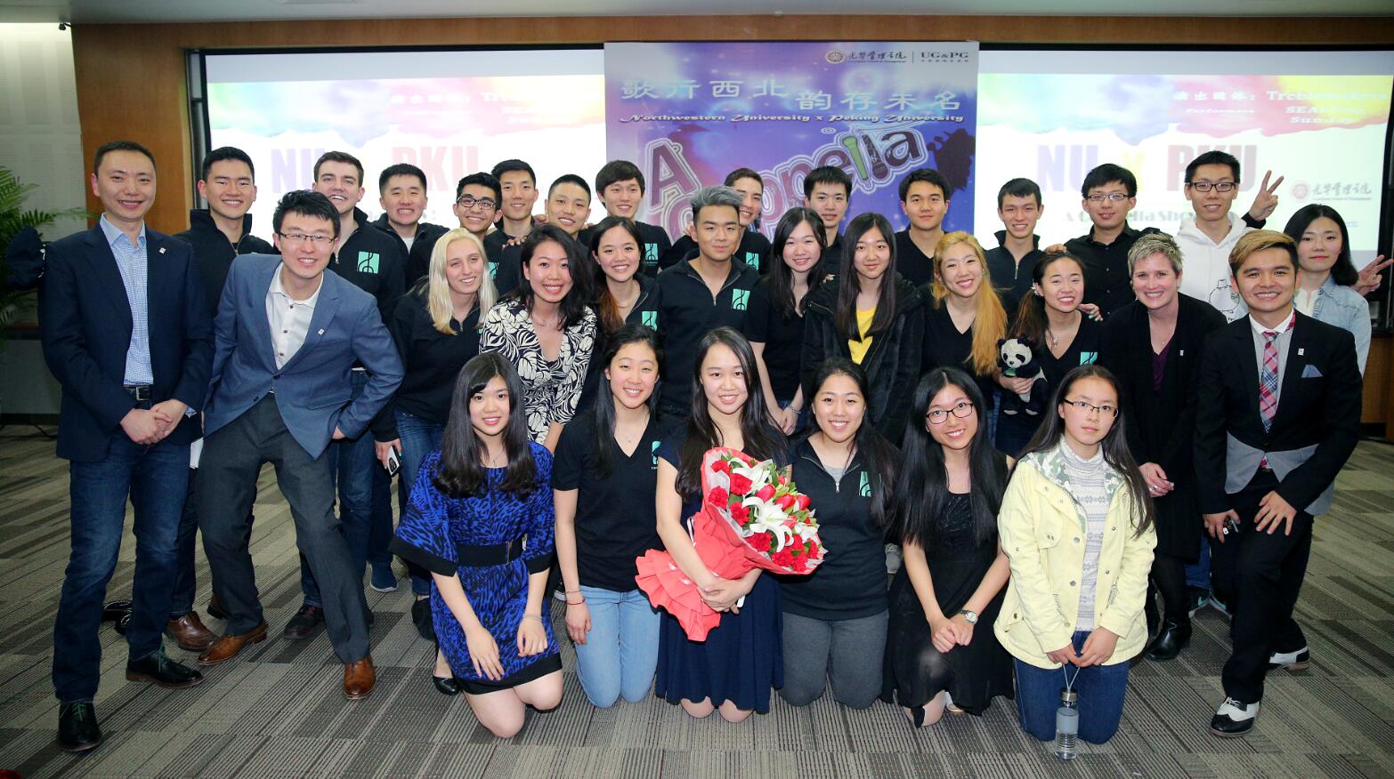 UG环球·(中国集团)官方网站