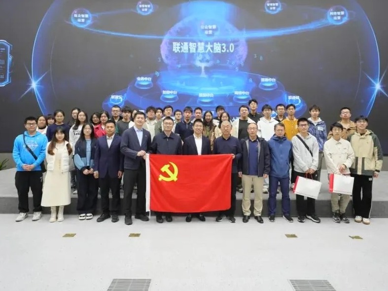 UG环球·(中国集团)官方网站