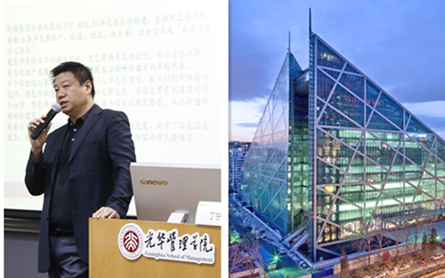 UG环球·(中国集团)官方网站