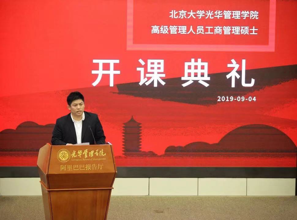 DD8E7F28BDADEBDF5A5D8684134_538CE42D_10CAD