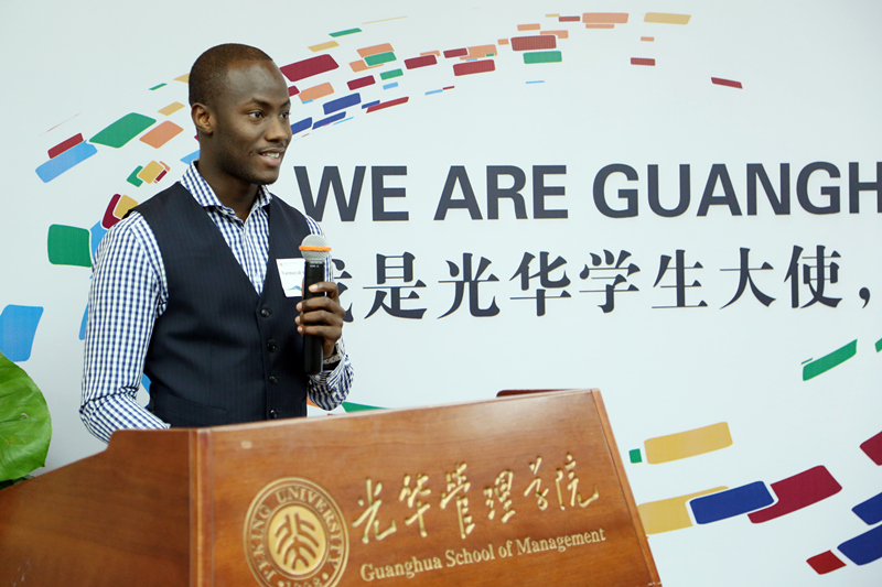 UG环球·(中国集团)官方网站