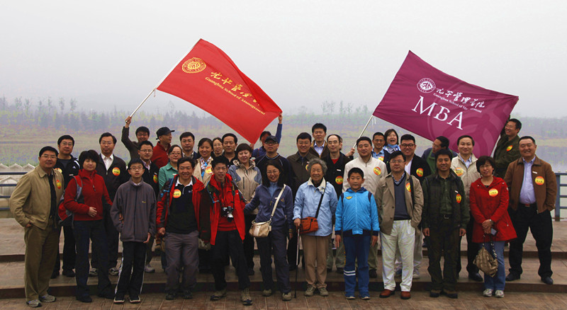 UG环球·(中国集团)官方网站