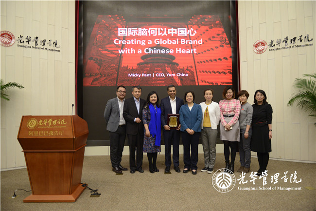 UG环球·(中国集团)官方网站