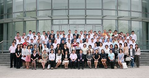 UG环球·(中国集团)官方网站