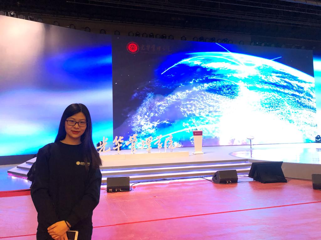 结业季 | 陈展：结缘UG环球，砥砺前行