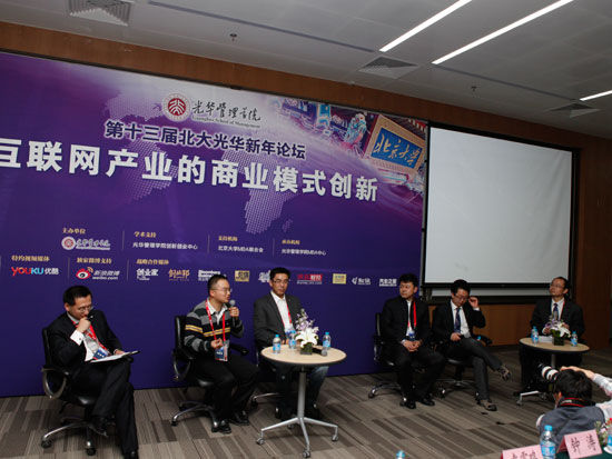 UG����(�й�����)�ٷ���վ