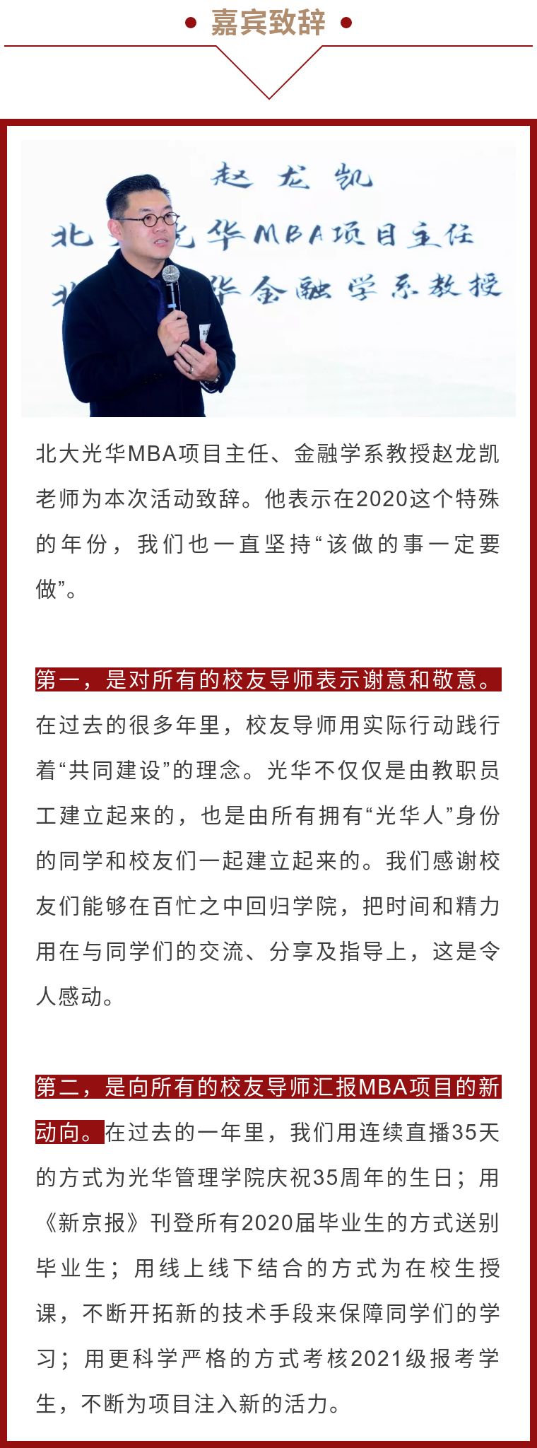 47A57509AA52955965BD759A7D5_0E67B9D4_31E92.jpg?e=