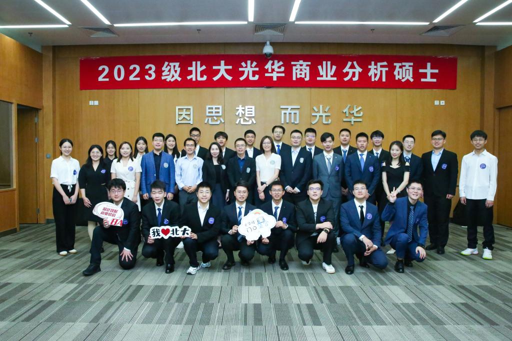 549F3DF05824CC1064E5B3A4E2E_80A2CF7A_1F244