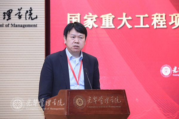 UG环球·(中国集团)官方网站