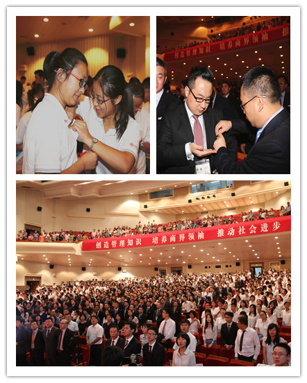 UG环球·(中国集团)官方网站