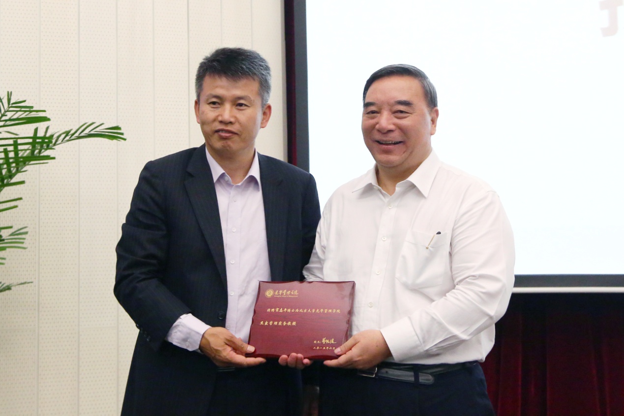 UG环球·(中国集团)官方网站