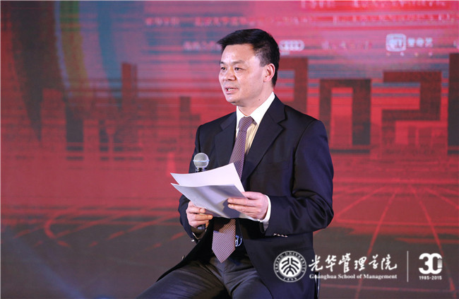 UG环球·(中国集团)官方网站