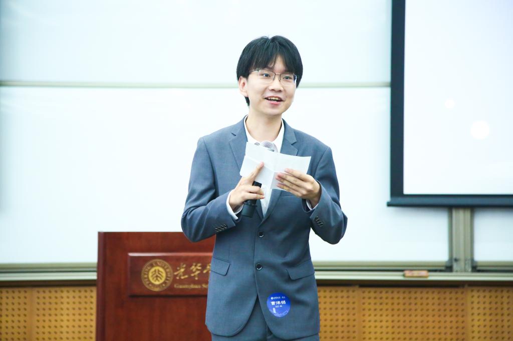 B996CC3ED94563B3C0C7728FA9D_55972C09_CD85