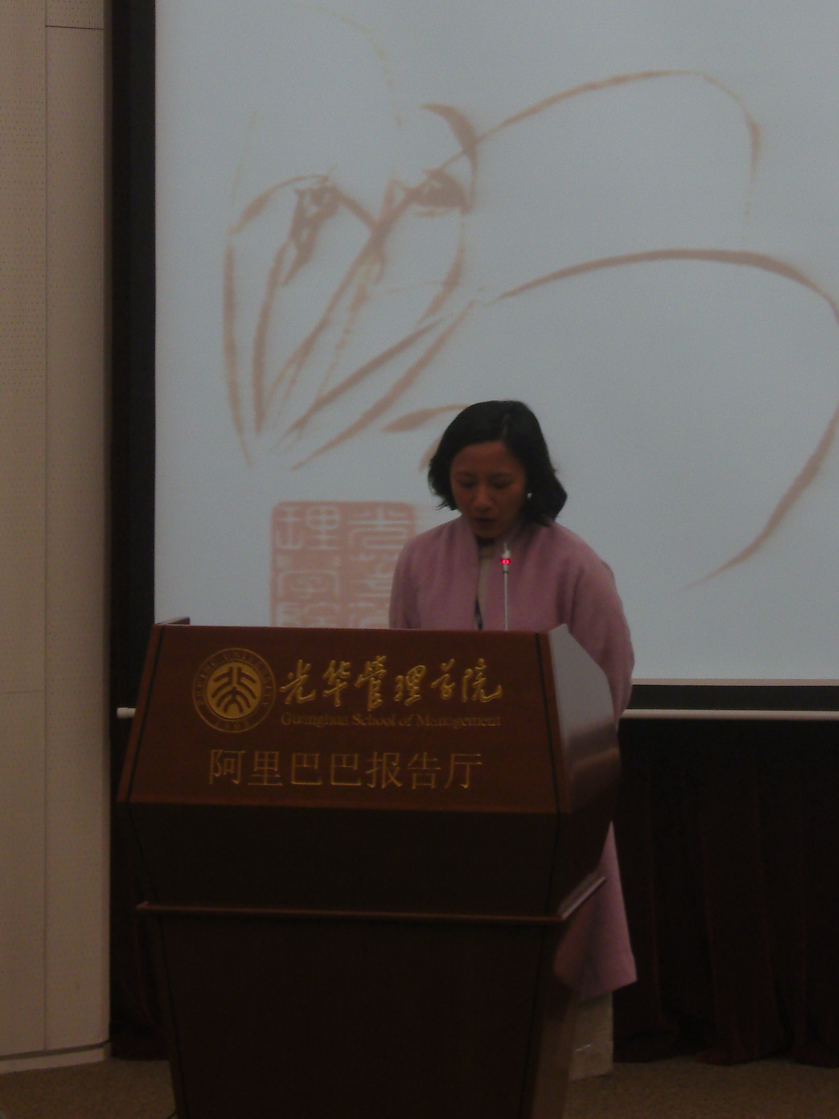 UG环球·(中国集团)官方网站