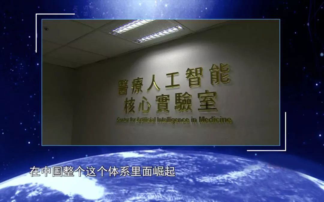 UG环球·(中国集团)官方网站